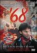 '68 [Dvd]