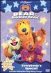 Bear in the Big Blue House-Everybody's Special