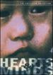 Hearts and Minds (the Criterion Collection)