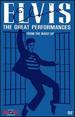 Elvis-the Great Performances, Vol. 3-From the Waist Up [Dvd]