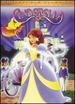 Cinderella (Jetlag Productions)
