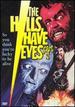 The Hills Have Eyes, Part 2 [Dvd]
