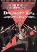 Drunken Arts & Crippled Fist [Dvd]