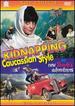 Kidnapping Caucassian Style [Dvd]
