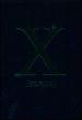X-Three (Tv Series, Vol. 3)