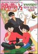 Ranma 1/2: Ranma Forever, Vol. 5-Wretched Rice Cakes of Love