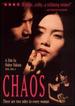 Chaos [Dvd]