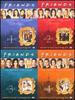 Friends-the Complete First Four Seasons (4-Pack) [Dvd]
