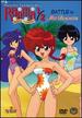 Ranma 1/2-Ranma Forever-Battle for Miss Beachside (Vol. 6)