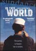 In This World [Dvd]