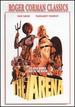 The Arena (Aka Naked Warriors)
