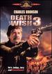 Death Wish 3 (Ps/Rpkg/Dvd)
