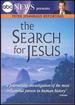 Abc News Presents the Search for Jesus [Dvd]
