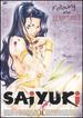 Saiyuki-Following the Scriptures (Vol. 11)