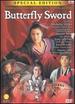 Butterfly Sword (Special Edition) [Dvd]