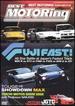 Best Motoring International: Fuji Fast! All Star Battle at Japan's Fastest Track [Dvd]