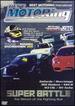 Best Motoring-Super Battle [Dvd]