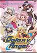 Galaxy Angel Z-Stranded Without Dessert (Vol. 3)