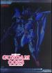 Mobile Suit Gundam 0083: Stardust Memory-Complete Collection [Dvd]