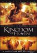 Kingdom of Heaven (2-Disc Widescreen Edition)