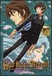 Kyo Kara Maoh! , Vol. 6