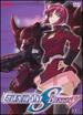 Mobile Suit Gundam Seed Destiny, Vol. 2