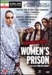 Women's Prison (Zendan-E Zanan) Amazon. Com Exclusive [Dvd]