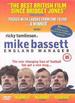 Mike Bassett-England Manager [Dvd] [2001]