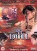 The Duel [Dvd]