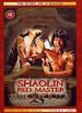 Shaolin Red Master [Vhs]