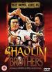 Shaolin Brothers [Dvd]