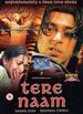 Tere Naam