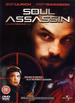 Soul Assassin [Dvd] (2001): Soul Assassin [Dvd] (2001)