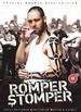 Romper Stomper (Special Double Disc Edit: Romper Stomper (Special Double Disc Edit