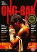 Ong Bak (2 Disc Special Collectors Editi: Ong Bak (2 Disc Special Collectors Editi