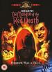 The Masque of the Red Death / the Premature Burial (Midnite Movies Double Feature)