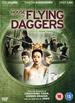 House of Flying Daggers [2004] [Dvd]