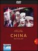 Discovery Atlas: China Revealed [Dvd]