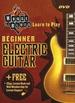 House of Blues Beginner, Electric Guitar