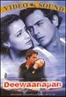 Deewaanapan [Dvd]