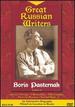 Great Russian Writers: Boris Pasternak