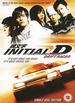 Initial D Drift Racer [Dvd] [2007]: Initial D Drift Racer [Dvd] [2007]