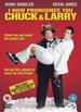 I Now Pronounce You Chuck and Larry [Dvd]