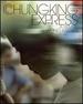 Chungking Express (the Criterion Collection) [Blu-Ray]
