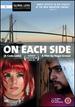 On Each Side (a Cada Lado) Amazon. Com Exclusive