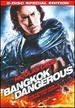 Bangkok Dangerous 2-Disc Special Edition [Dvd]