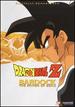 Dragon Ball Z: Bardock-the Father of Goku Movie