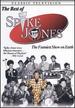 The Best of Spike Jones [Dvd]