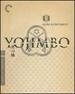 Yojimbo (the Criterion Collection) [Blu-Ray]