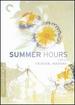 Summer Hours (the Criterion Collection)